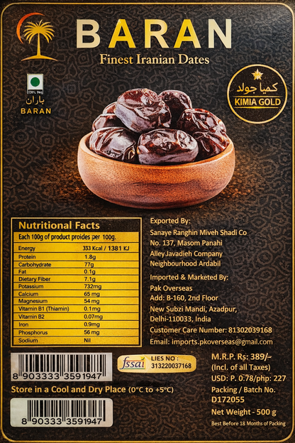 Baran Kimia dates packaging — front view with product details