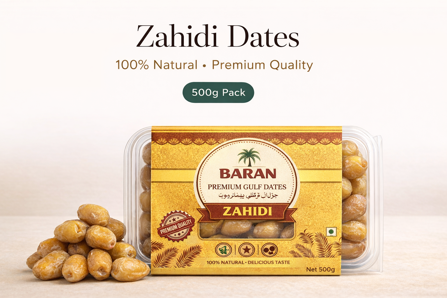 Zahidi Dates packaging with dates on a light background
